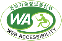 Ministry of Science and ICT WEB ACCESSIBILITY (Web Accessibility Certification Mark)
